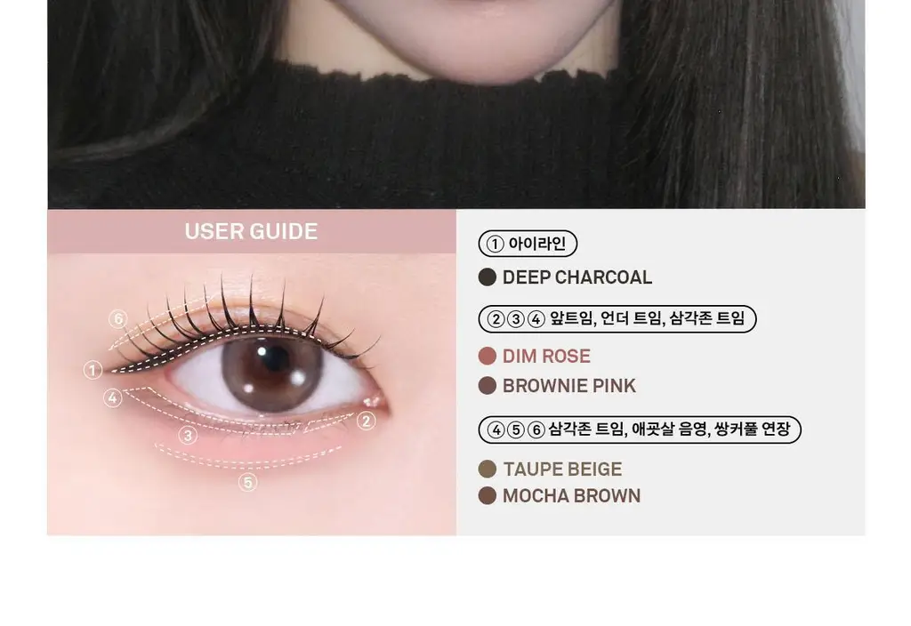 [포켓몬 에디션/5월올영픽] 네이밍 퍼펙테일 아이 디자이닝 펜슬 슬림 라이너 단품/기획(+미니 섀도우 증정) 상세페이지 17